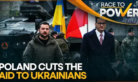 Полша затяга условията за помощите за украинските бежанци