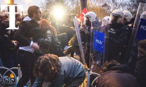 Привърженици на Народнорепубликанска партия и полицията влязоха в сблъсъци в Истанбул