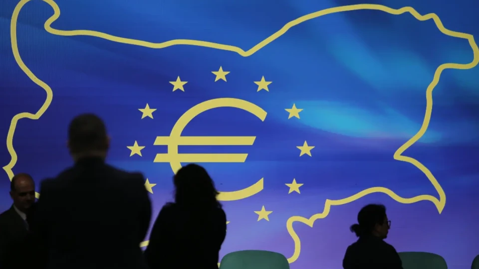 Продължават срещите от информационната кампания за еврото