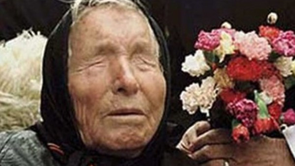 Разгадаха най-голямата мистерия за Ванга