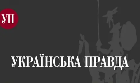 Реципрочно: Унгария блокира 12 украински медии