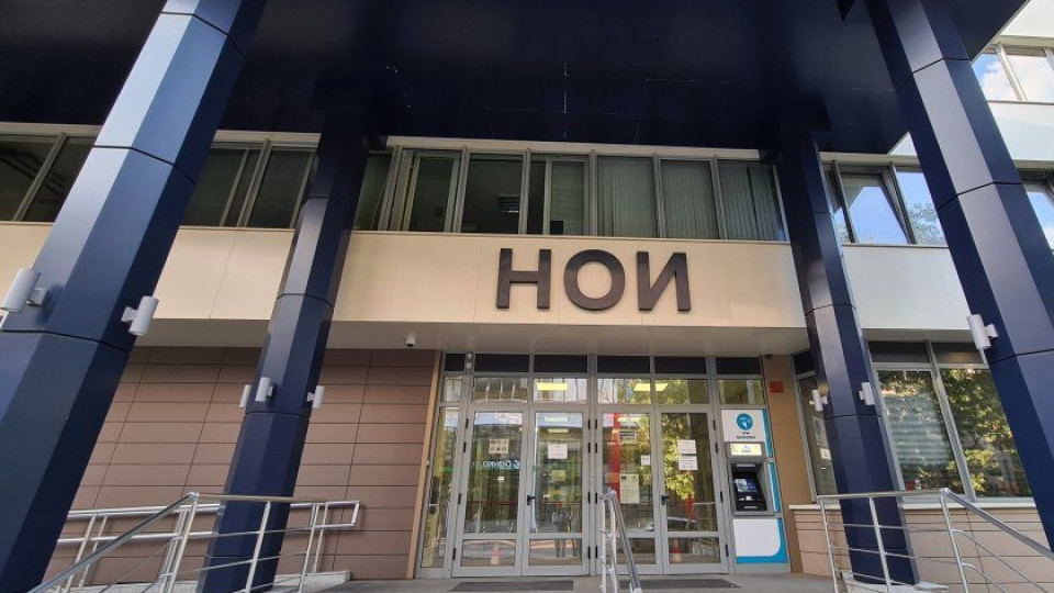 Решено е. Ето кога се пенсионираме