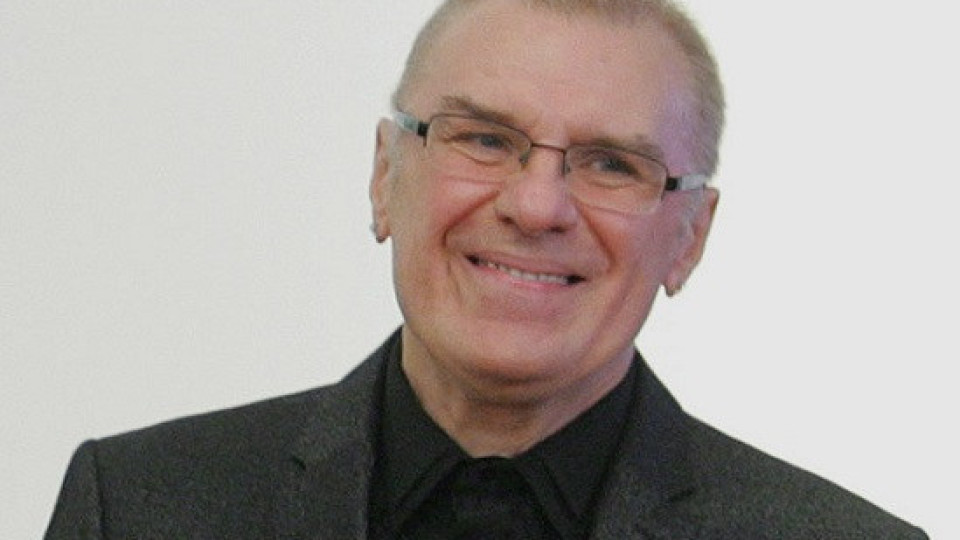 Рожден ден днес има Васил Найденов