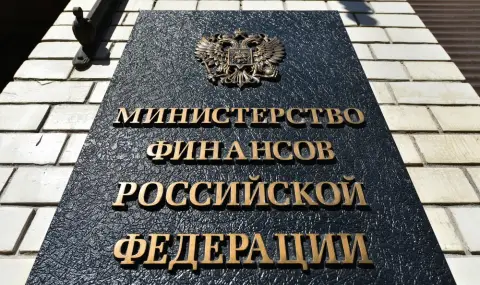 Руското министерство на финансите предлага увеличаване на ДДС заради войната в Украйна