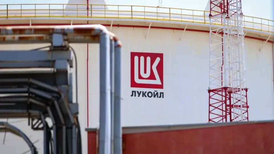 Тежка загуба за Лукойл в България
