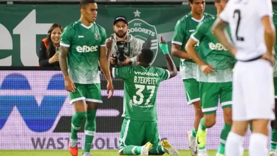 Тежък удар за Лудогорец преди дербито срещу Левски