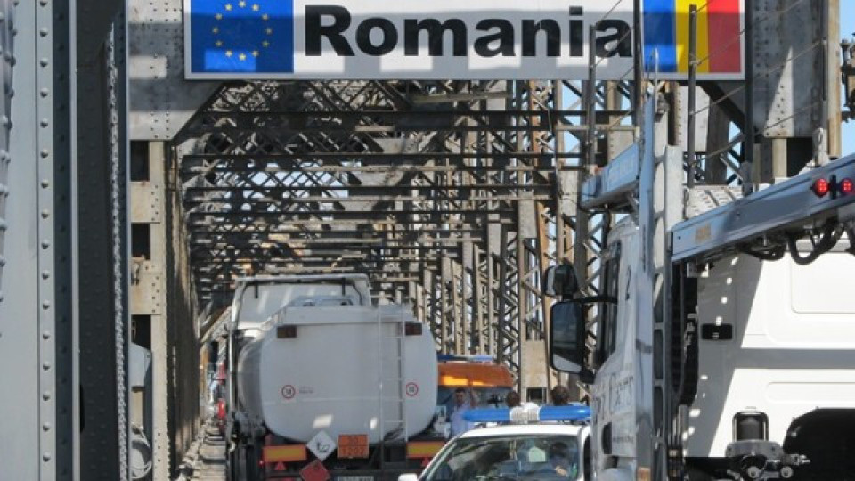 Трус в Румъния. Нова криза