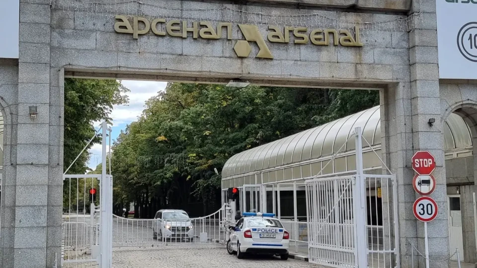 Черна вест за работник в "Арсенал"