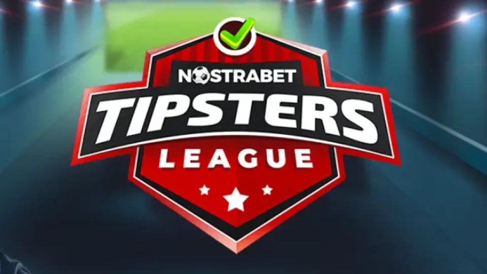 Nostrabet Tipsters League започна! Виж как да се включиш в играта с прогнози