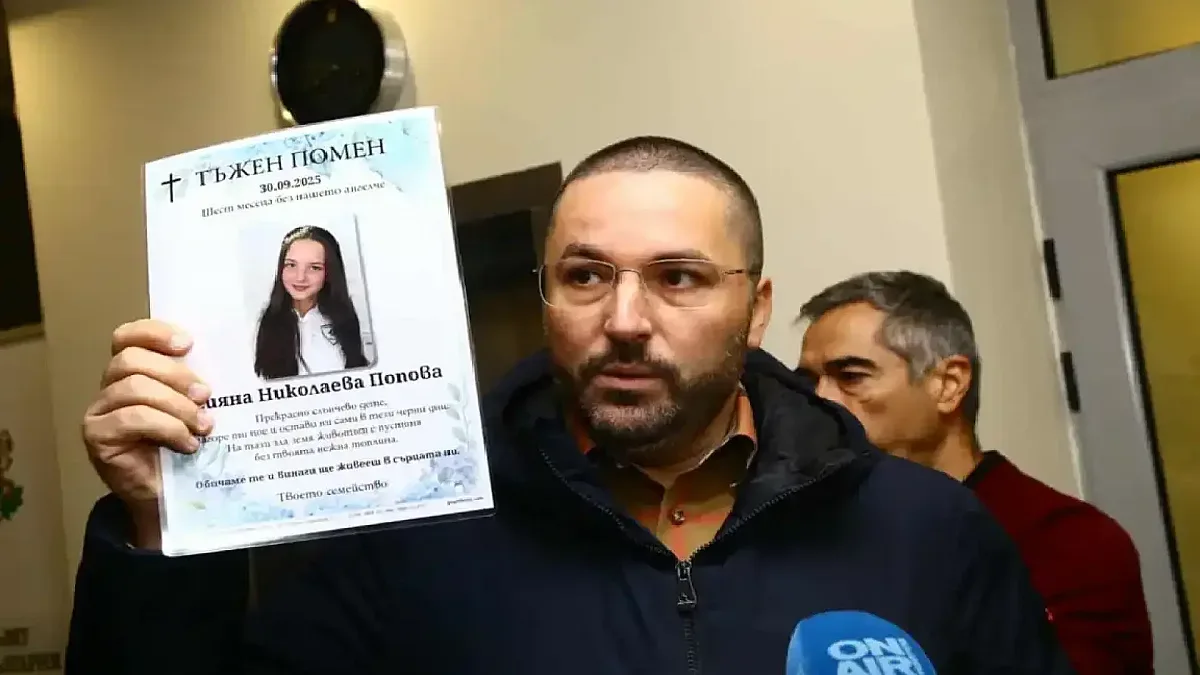 Бащата на Сияна със скандални разкрития