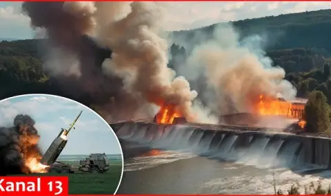 Взривове край Москва. Дронове атакуваха язовир "Белгород“