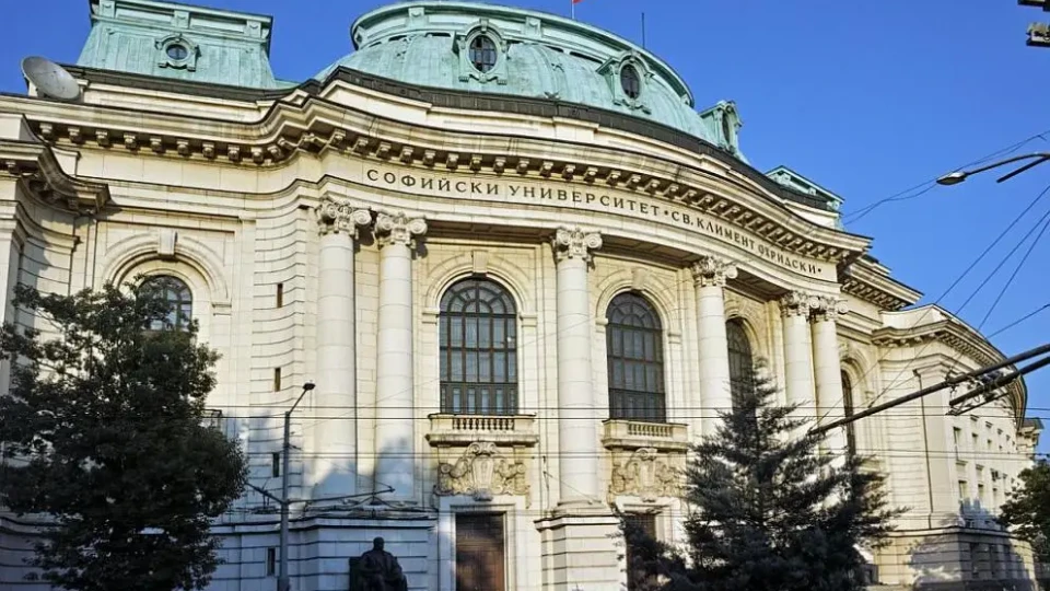 Голяма промяна в университетите. Нови заплати