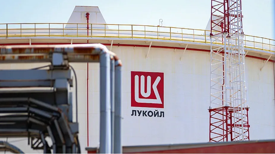 Горещо за продажбата на "Лукойл"! Това ли са купувачите