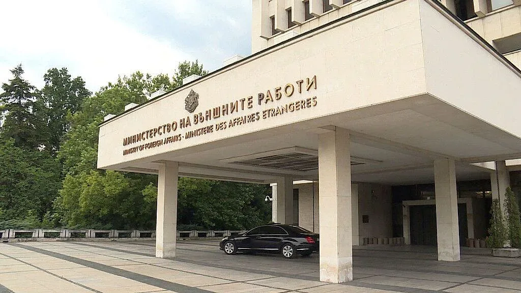 МВнР с важно предупреждение за българите в тази страна