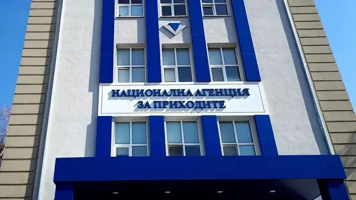 НАП бие аларма за данъците! Изтича ключов срок