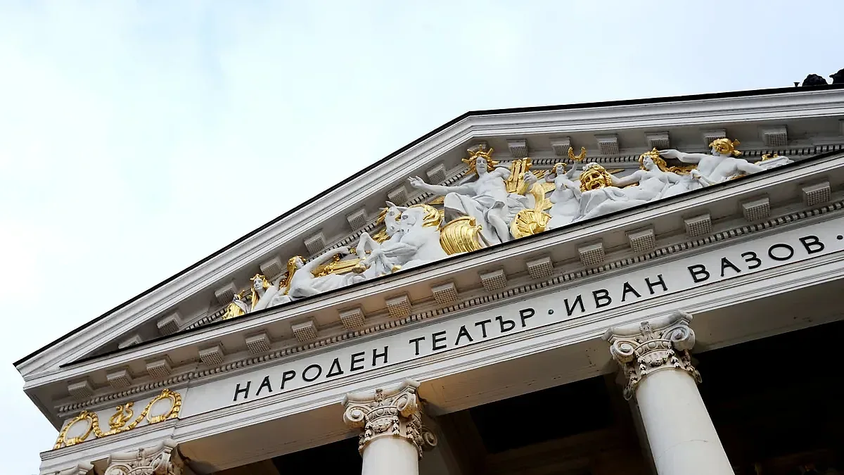 Народният театър с жест към своите зрители