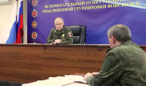 Новото страховито оръжие на Москва! Какво представлява руската ракета "Буревестник"?
