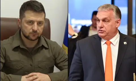 Орбан и Сиярто отговориха на Зеленски: Не ви искаме в ЕС, не можете да ни изнудвате