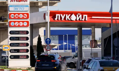 Продажбата на "Лукойл": отново в руски ръце?