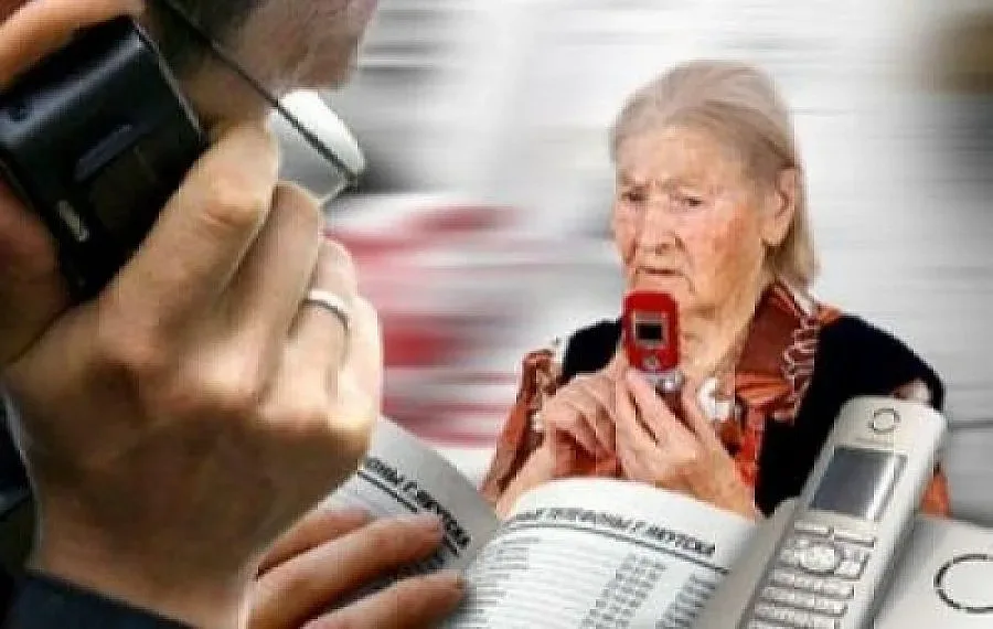 Радост чака хиляди пенсионерки!