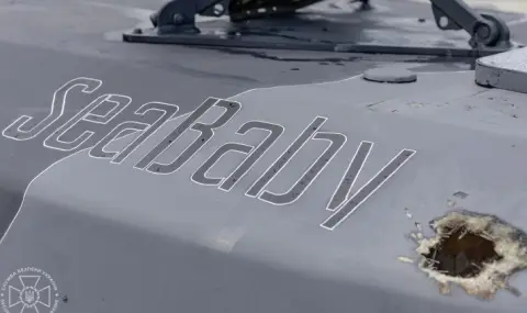 С увеличен обсег и товароносимост! Украинската армия показа ново поколение морски дронове "Sea Baby"