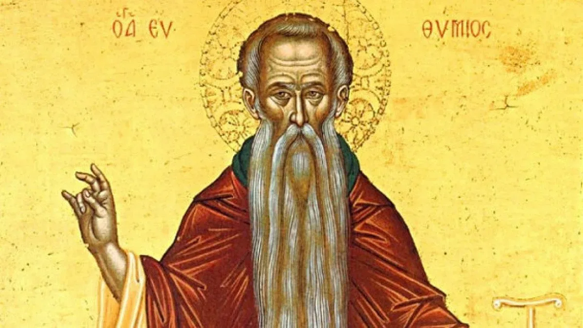 Светец отваря Зимната порта. Три забрани за деня