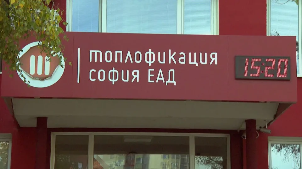 Стартира скандалният ремонт на топлото в Дружба 2