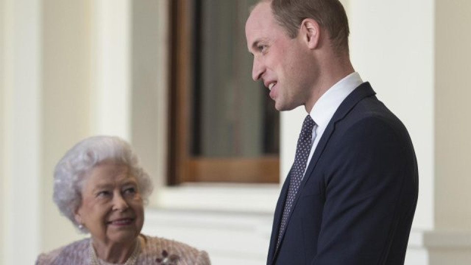 Уилям призна за Елизабет II. Какво му липсва
