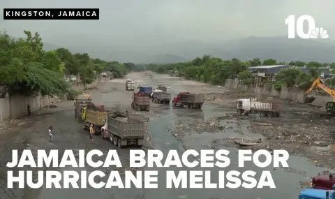 Ураганът "Мелиса" остави над милион доминиканци без прясна вода. В Ямайка и Куба е в ход евакуация ВИДЕО