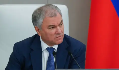 Шефът на руския парламент: Вонящият куп съучастници, отговорни за украинската криза, трябва да последват Джо Байдън