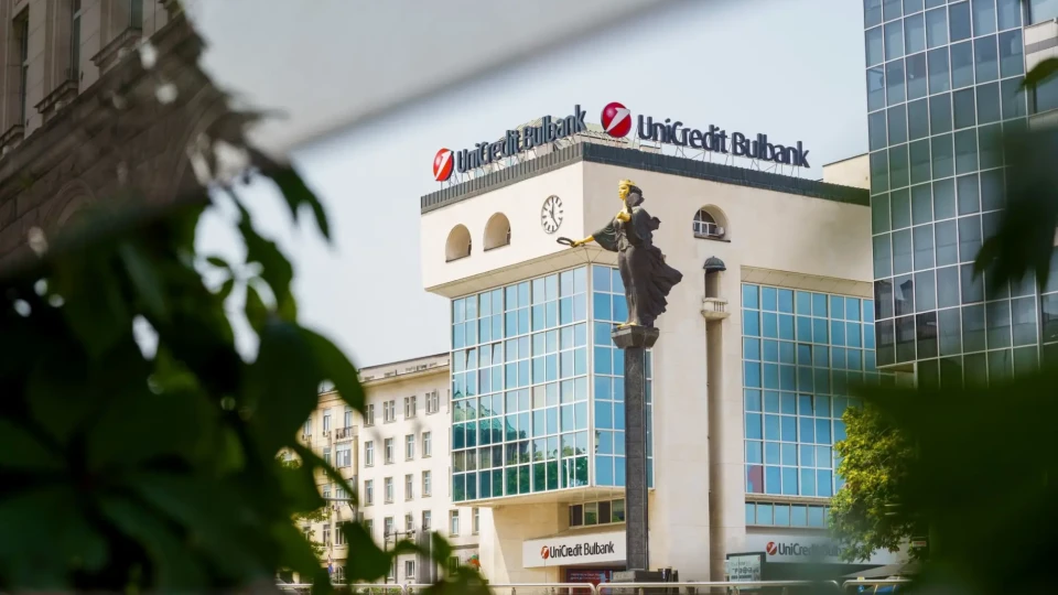 Fitch Ratings повиши дългосрочния кредитен рейтинг на УниКредит Булбанк на 'A-'