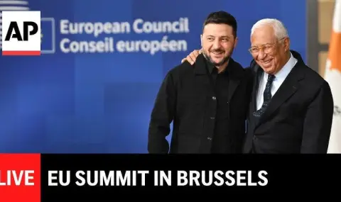 New York Times: Провалът на Брюксел с конфискацията на руски активи е удар по Украйна