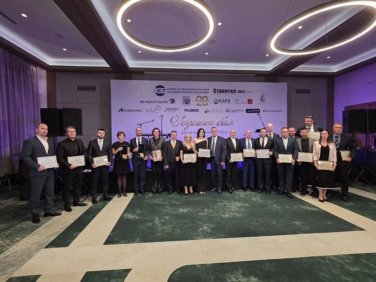 SA.I.E получи златната награда на Камарата на строителите