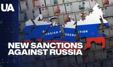 The Guardian: Новите антируски санкции може да доведат до по-благоприятна сделка за Русия, отколкото за Запада