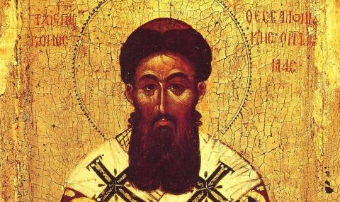 14 ноември 1359 г. Умира Григорий Палама