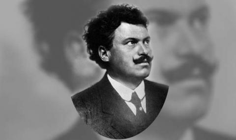 27 ноември 1919 г. Ньойският договор