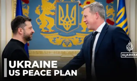 Axios: Вашингтон може да коригира плана си за Украйна, но очаква сериозно отношение от Киев ВИДЕО