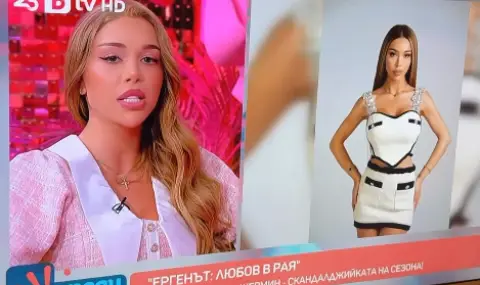 Анна-Шермин след "Ергенът: Любов в рая": "Много добре изиграх ролята си, но не ми хареса това, което видях."