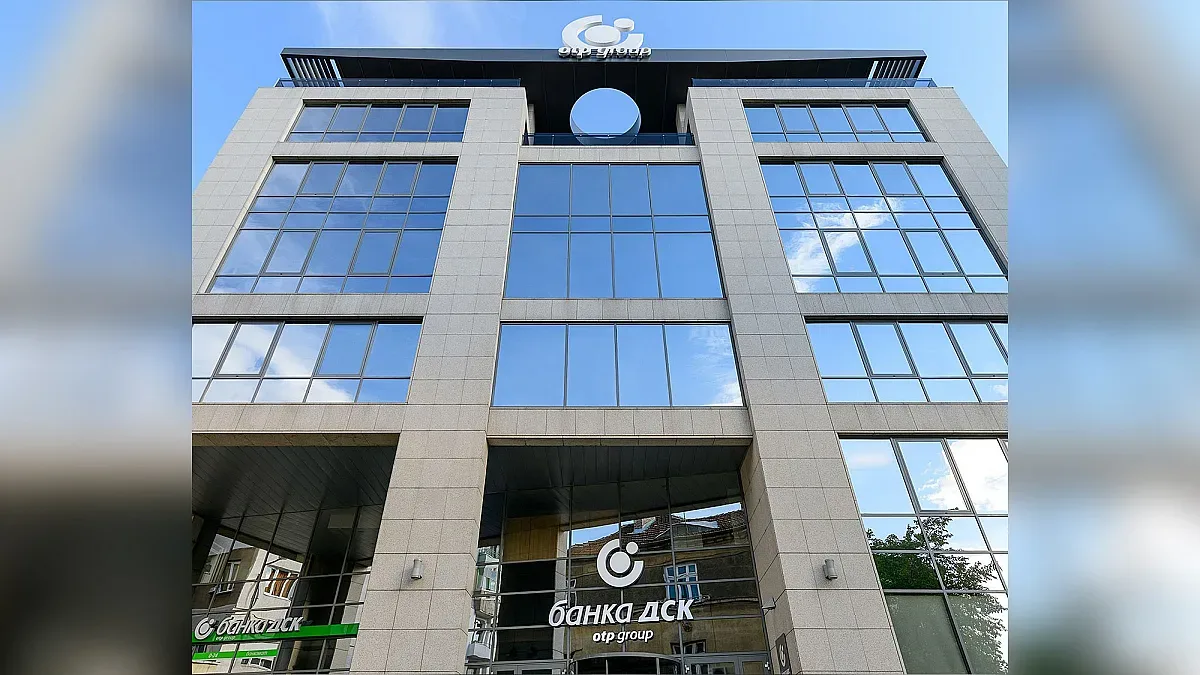 Банка ДСК и SelfiPay въвеждат лицево разпознаване в България