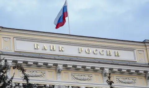 Блокиране на финансовата подкрепа за Киев! Отказът на Белгия за руските активи може да осуети финансиране на МВФ за Украйна