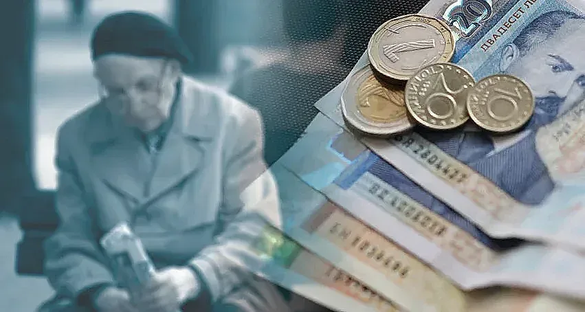 Важно за пенсионерите. Прогнозата на НОИ
