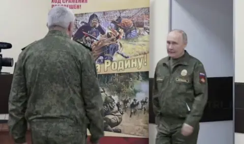 Герасимов докладва на Путин: Купянск падна! ВИДЕО
