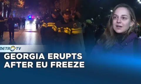 Грузия отбеляза година от началото на протестите срещу спирането на преговорите за присъединяване към ЕС