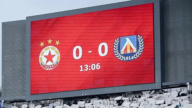 Ето колко публика се чака на Вечното дерби