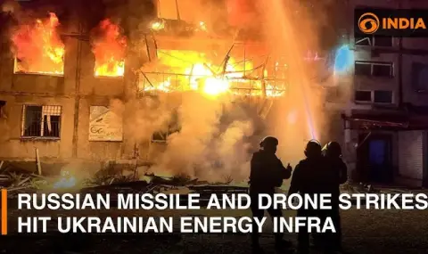 Загинала жена и десет ранени при руско нападение срещу украинския град Днепър
