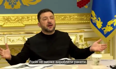 Зеленски за мирния план на САЩ: Искаме мир, независимост и зачитане на достойнството ни ВИДЕО
