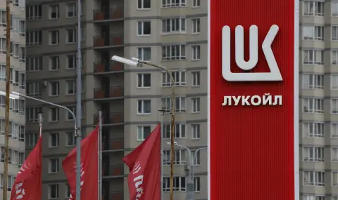 „Лукойл“ може да продаде чуждестранните си активи на части