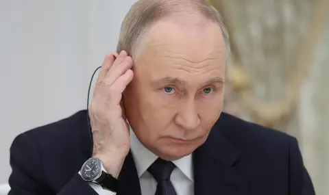 Най-големият страх на Путин