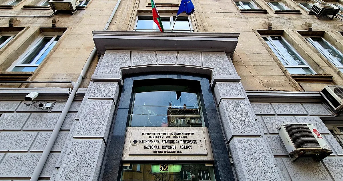 НАП алармира! Изтича важен срок