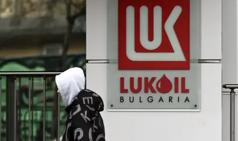 Отлагат санкциите срещу "Лукойл", България получава отсрочка